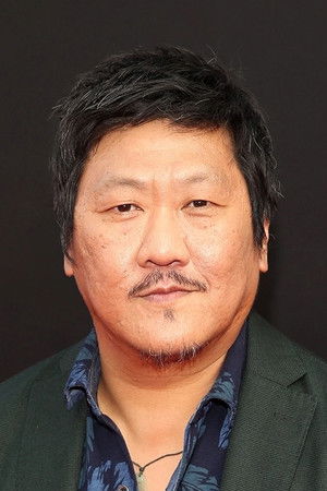 王汉斌
