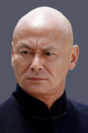 刘家辉