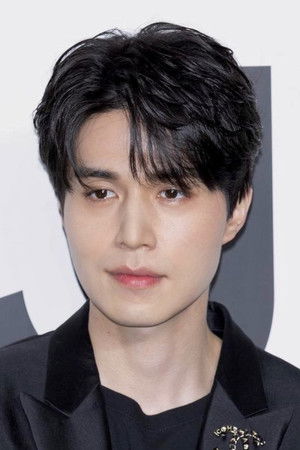 李栋旭