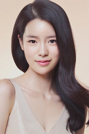 林智妍