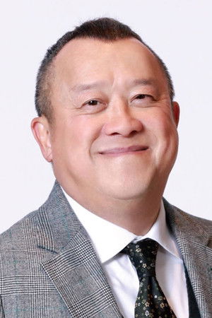 曾志伟