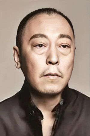 倪大红