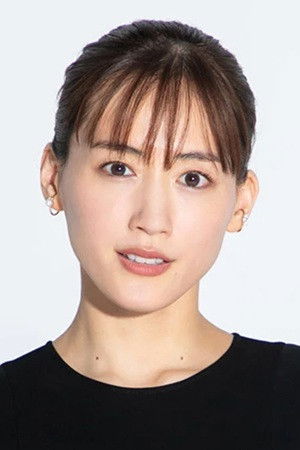 绫濑遥