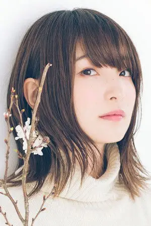 上田丽奈