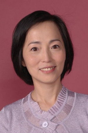 苑琼丹